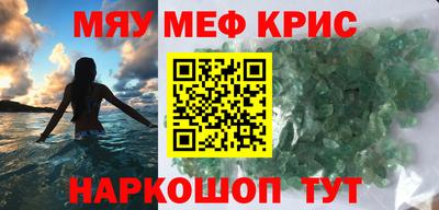 хмурый Донецк