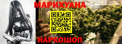гашишное масло Дубна
