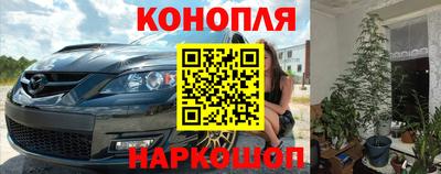 мяу мяу кристалл Донской