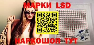 хмурый Донецк