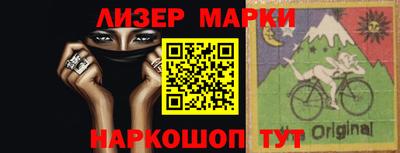 мяу мяу кристалл Донской