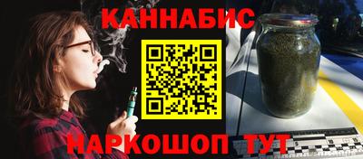 мяу мяу кристалл Донской