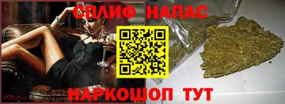 мяу мяу кристалл Донской
