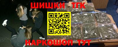 хмурый Донецк