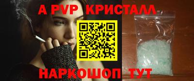 гашишное масло Дубна