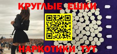 хмурый Донецк