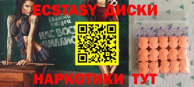 гашишное масло Дубна