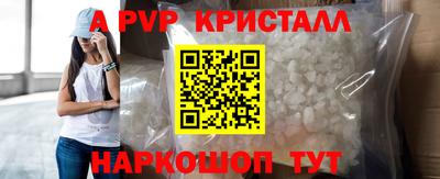 хмурый Донецк