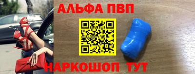 хмурый Донецк