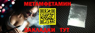 гашишное масло Дубна
