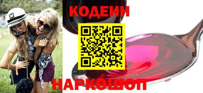 гашишное масло Дубна