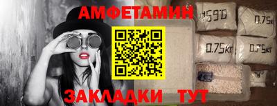 хмурый Донецк