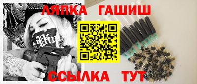 мяу мяу кристалл Донской