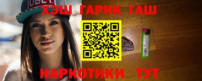 мяу мяу кристалл Донской