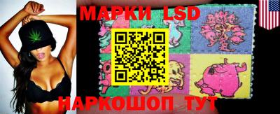 мяу мяу кристалл Донской