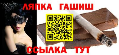 мяу мяу кристалл Донской
