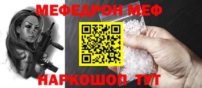 хмурый Донецк