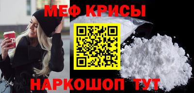 гашишное масло Дубна