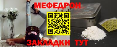 хмурый Донецк