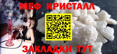 хмурый Донецк