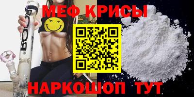гашишное масло Дубна