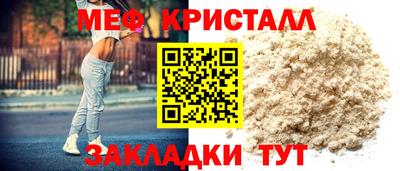 хмурый Донецк